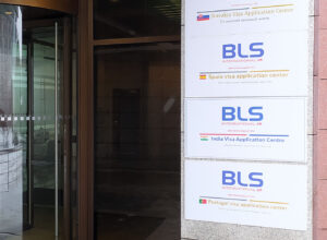 Виза в Португалию в 2025 году Визовый центр Португалии в Москве BLS