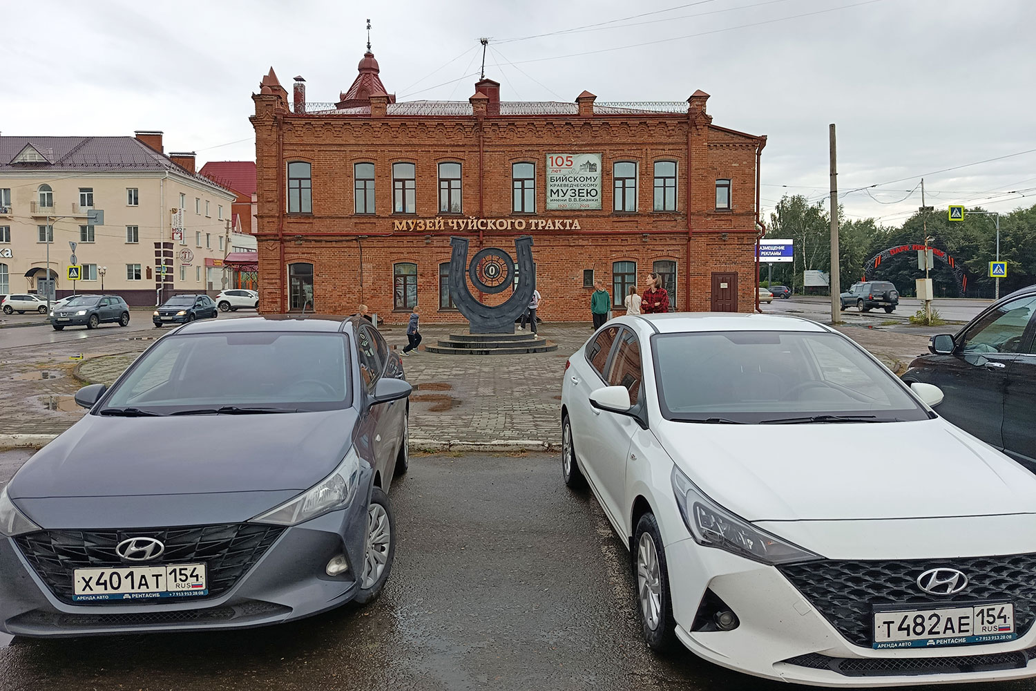 Музей Чуйского тракта в Бийске